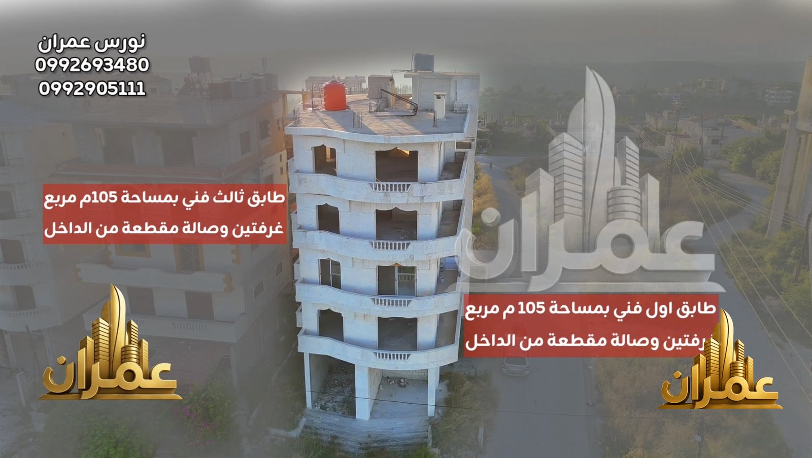 صورة 4